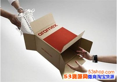 厦门快递什么时候停？2017厦门金砖会议快递会停吗？